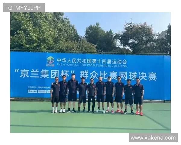 全运会积分榜更新上海网球队以86分稳居第一名