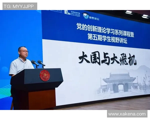 南京网球队的崛起之路：从默默无闻到世界杯舞台的成长历程