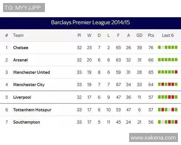 杭州排球队边路渗透战术解析与深度剖析