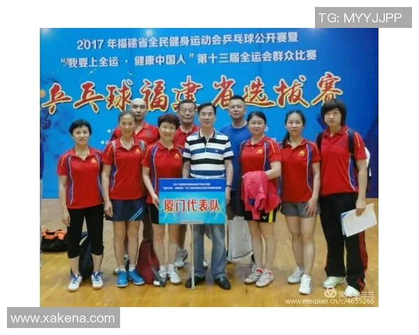 深圳乒乓球队在邀请赛中的意识表现分析与总结 深圳乒乓球队在邀请赛中的意识表现分析与总结