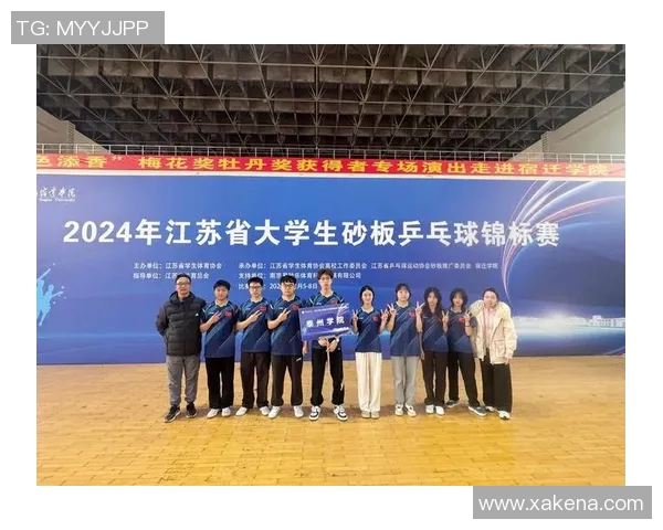 南京乒乓球队实力强劲荣登全国乒乓球力量排行榜第三名