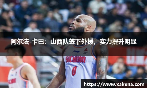 金年会
