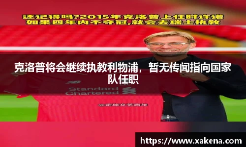 金年会jinnianhui