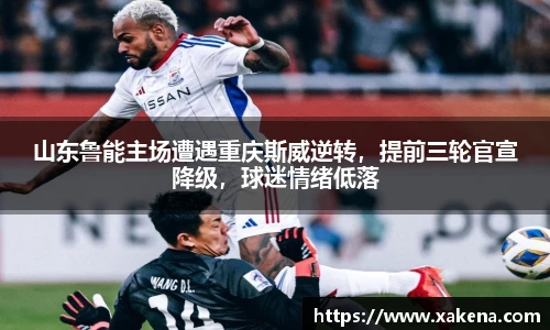 金年会官网