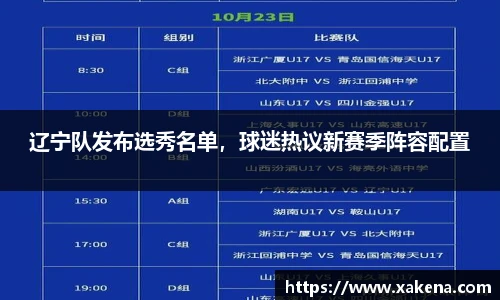 金年会官网