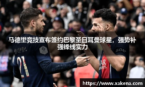 金年会