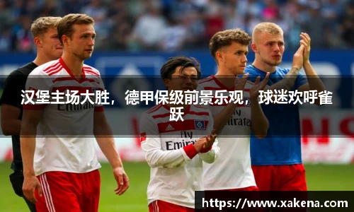 金年会金字招牌