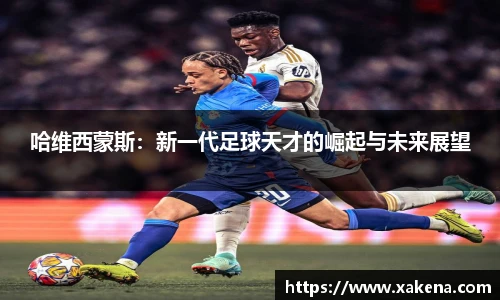 金年会官网