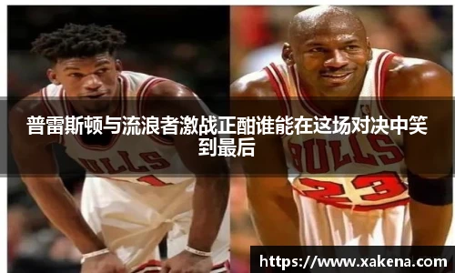 金年会jinnianhui