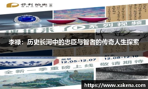 金年会