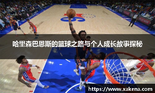 金年会jinnianhui