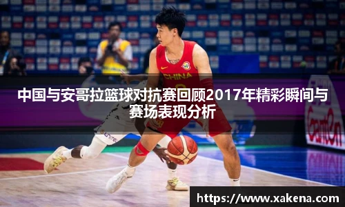 金年会官网