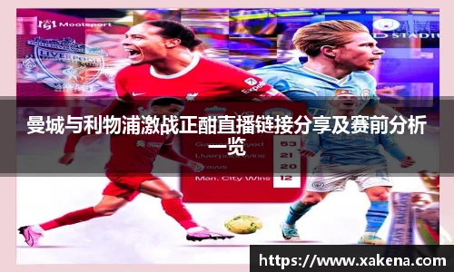 金年会金字招牌