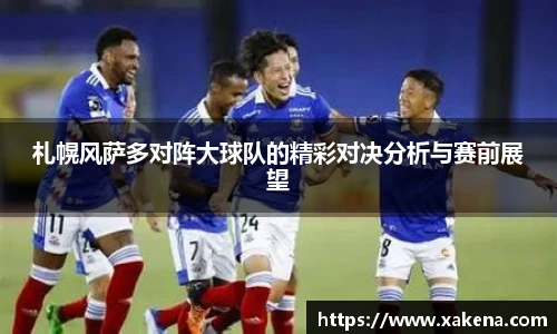 金年会金字招牌