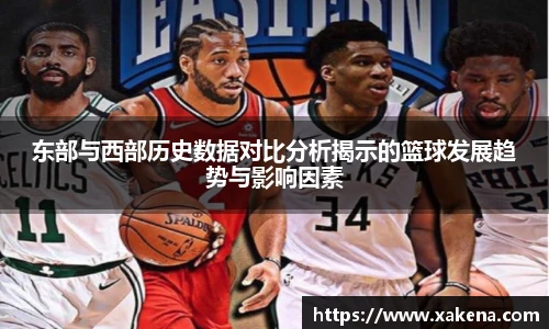 金年会金字招牌