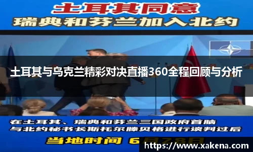 金年会金字招牌