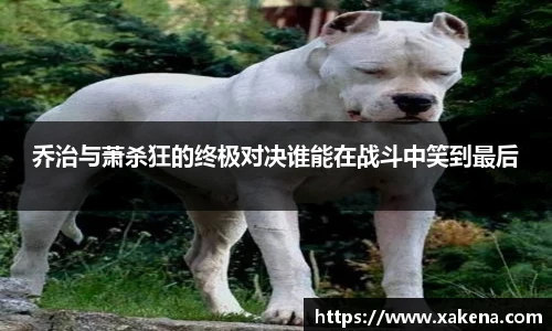 金年会jinnianhui