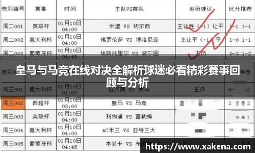 金年会jinnianhui