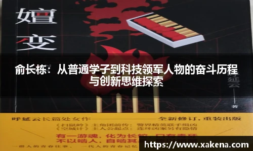 金年会jinnianhui