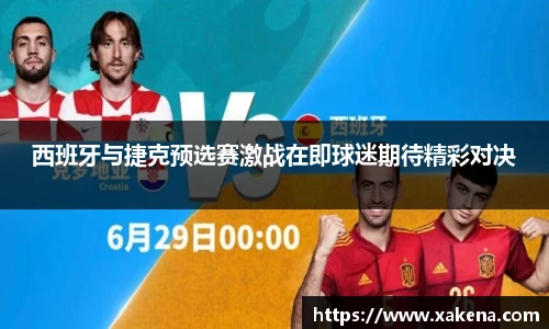 金年会jinnianhui