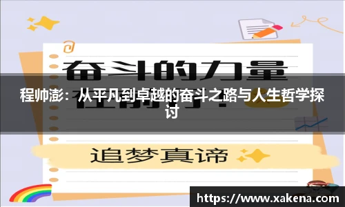 金年会官网
