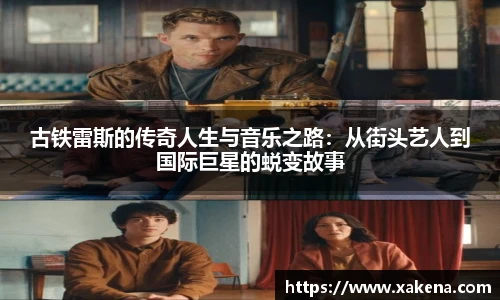 金年会金字招牌