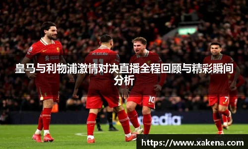 金年会官网