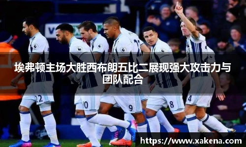 金年会官网