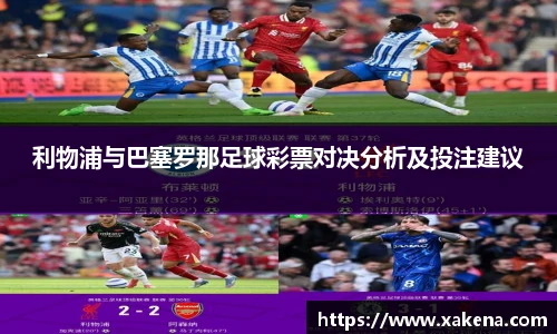 金年会金字招牌